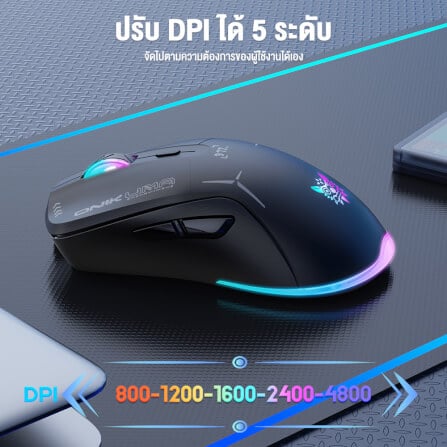 เมาส์เกมมิ่ง ONIKUMA OKAMI WIRELESS DUAL-MODE GAMING MOUSE เชื่อมต่อได้ 2 โหมด - สีดำ_5